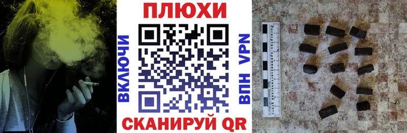 цена Агидель ГАШИШ гарик