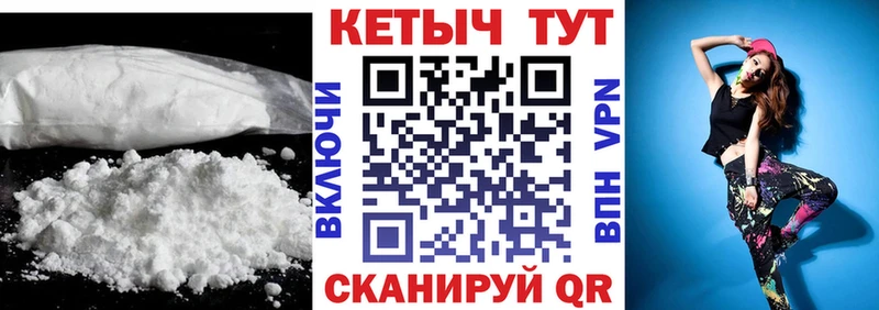 kraken ссылки  Агидель  дарк нет клад  где продают   КЕТАМИН VHQ 