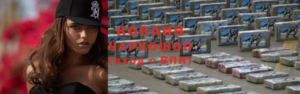 прущие крисы Михайлов