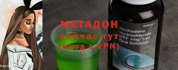 альфа пвп Мегион