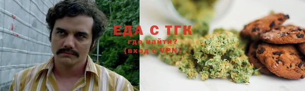 герыч Тихорецк