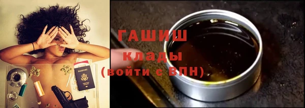 COCAINE Заволжье