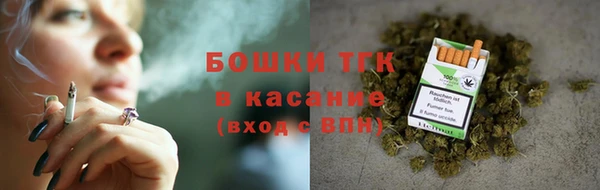 ECSTASY Заводоуковск