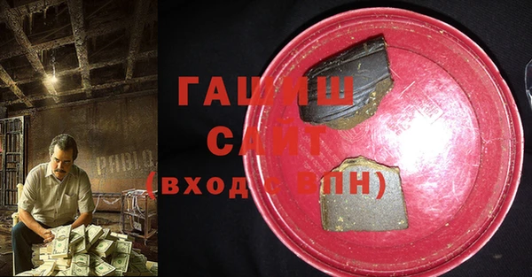прущие крисы Михайлов