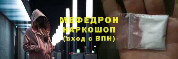 кокс Михайловск