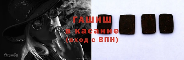 прущие крисы Михайлов