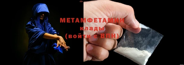 mdpv Тобольск