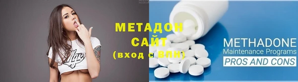 молекула духа Медвежьегорск