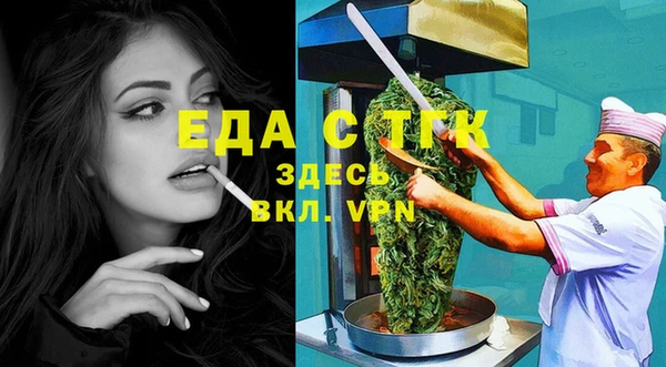 прущие крисы Михайлов