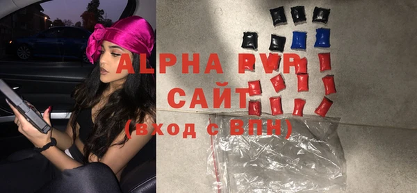 гидра Ханты-Мансийск