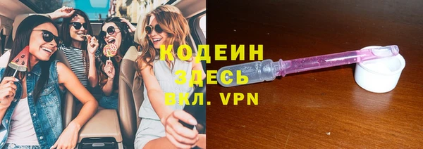 наркотики Хадыженск