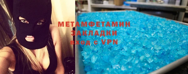 прущие крисы Михайлов