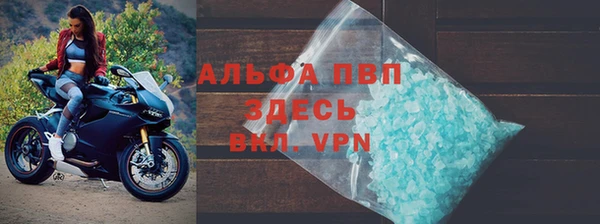 кокс Михайловск