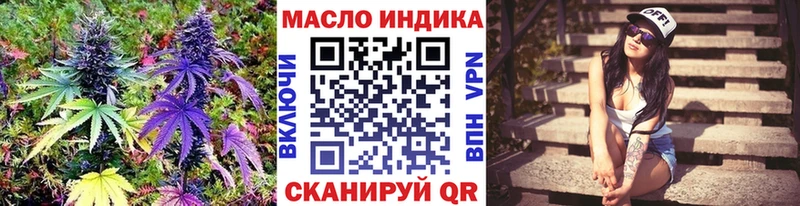 магазин    Агидель  Дистиллят ТГК вейп 